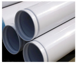 涂塑復(fù)合鋼管 涂塑復(fù)合鋼管