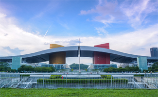 深圳市民中心