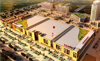 江門(mén)義烏小商品城