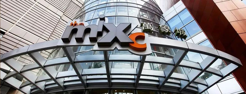 深圳萬(wàn)象城